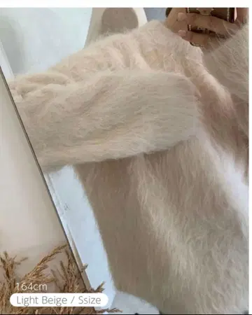 Ys Stella 와이즈 스텔라 Alpaca Shaggy Knit