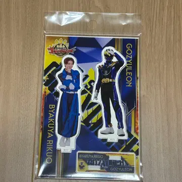 고쥬우쟈 고쥬우레온/백야육왕 아크릴 스탠드