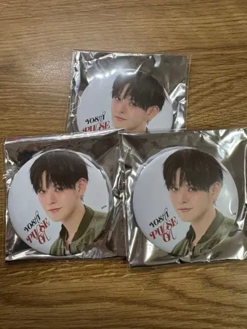 treasure 요시 캔뱃지