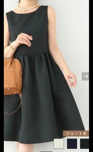 Liala x PG 새상품급 실루엣 타프타 원피스 블랙 M