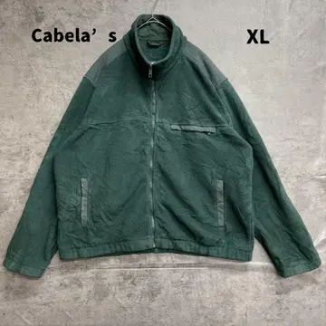 카벨라스 플리스 자켓 그린 풀 집업 절개 디자인 남성용 [ 7452 ]