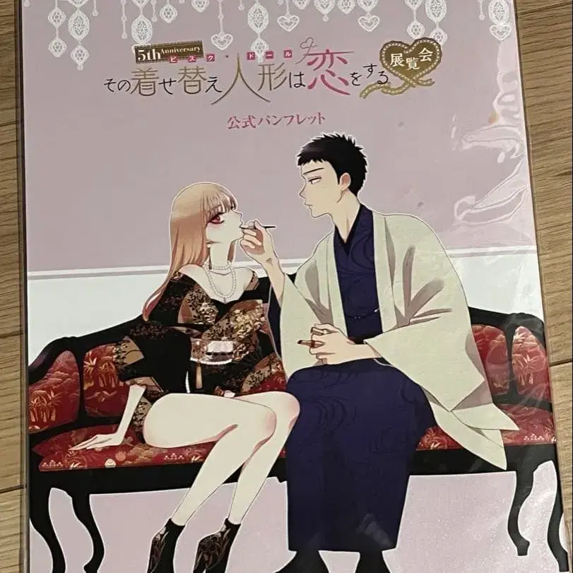 1번째 상품 이미지