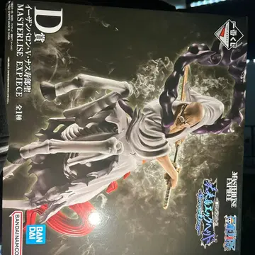 원피스 MASTERLISE EXPIECE D상