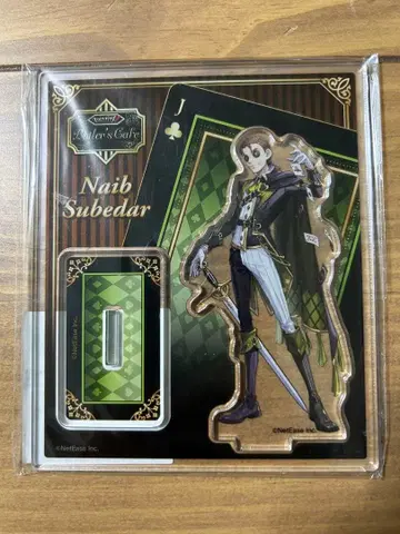 제5인격 용병 카페 아크릴 스탠드