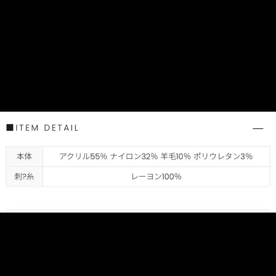 4번째 상품 이미지