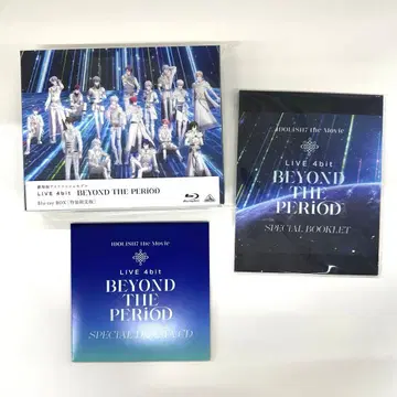 극장판 아이들리시 세븐 무비나나 Blu-ray, 소책자, 드라마 CD