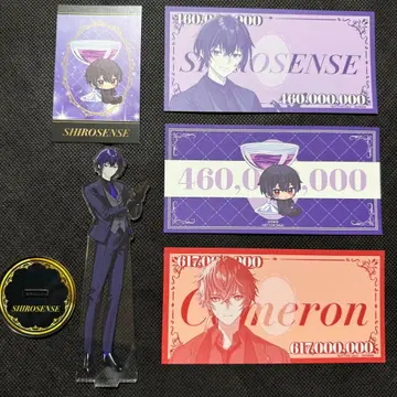 시로센세 캐머론 아크릴 스탠드 특전