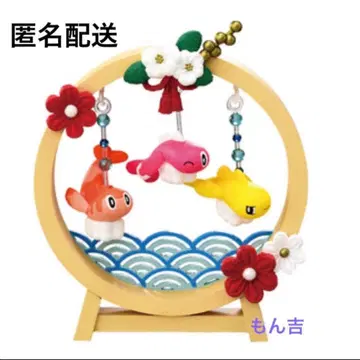 포켓몬 포근포근 흔들흔들 장식 샤리타츠 5