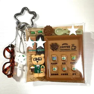 가챠 파우치 곰돌이 커피