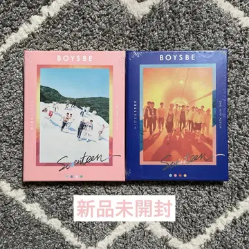 SEVENTEEN Boys Be 2 형태 세트 [ 미개봉 새상품 ]
