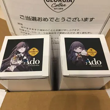 Ado 조지아 콜라보 커피 센카 페어 머그 NO.2 한정판 새상품 미개봉