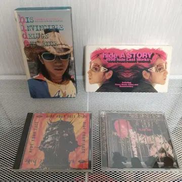 hide VHS & CD 세트