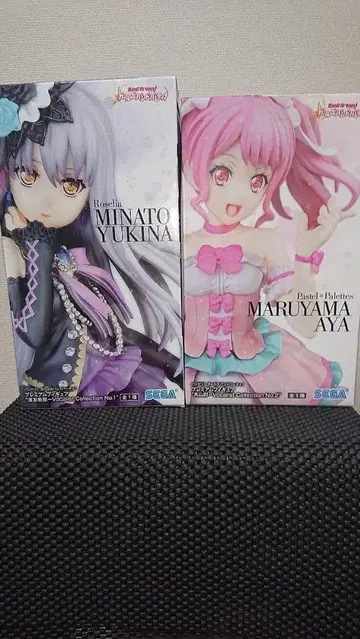 뱅드림 피규어 세트 Minato Yukina & Maruyama Aya