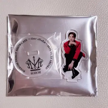 하마카와 로미 ROIROM 아크릴 스탠드