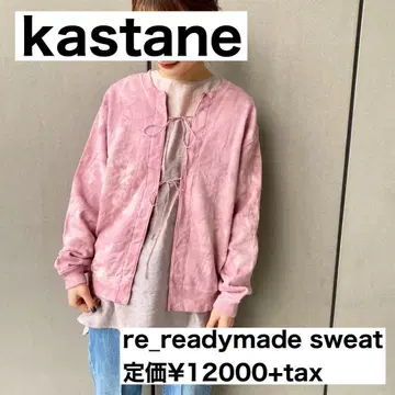 kastane 카스타네 re_readymade sweat