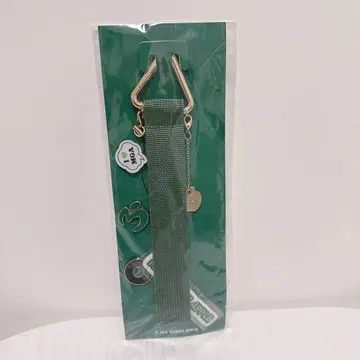 Decoration Strap MGA ver. 액세서리 키링