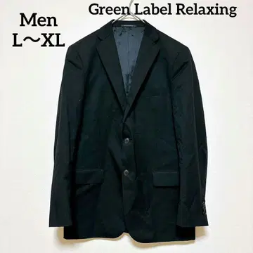 Green Label Relaxing (유나이티드 애로우즈 테일러 자켓
