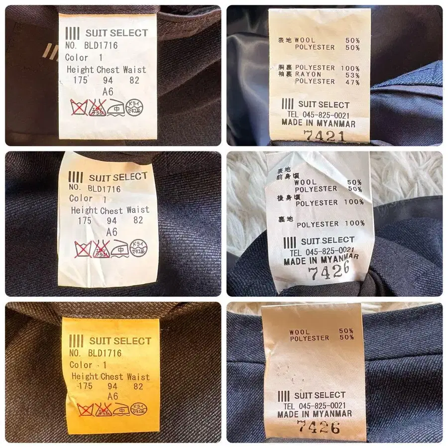 10번째 상품 이미지