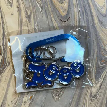 새상품 Aooo 메탈 카라비너 키체인 블루 파랑 키링 아우