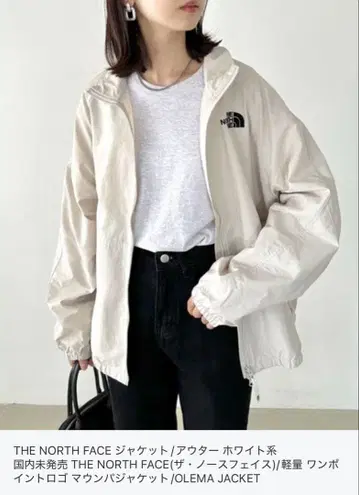 THE NORTH FACE 화이트 계열 자켓 M
