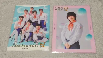 나니와단시 [나니와노니와] 클리어 파일 세트