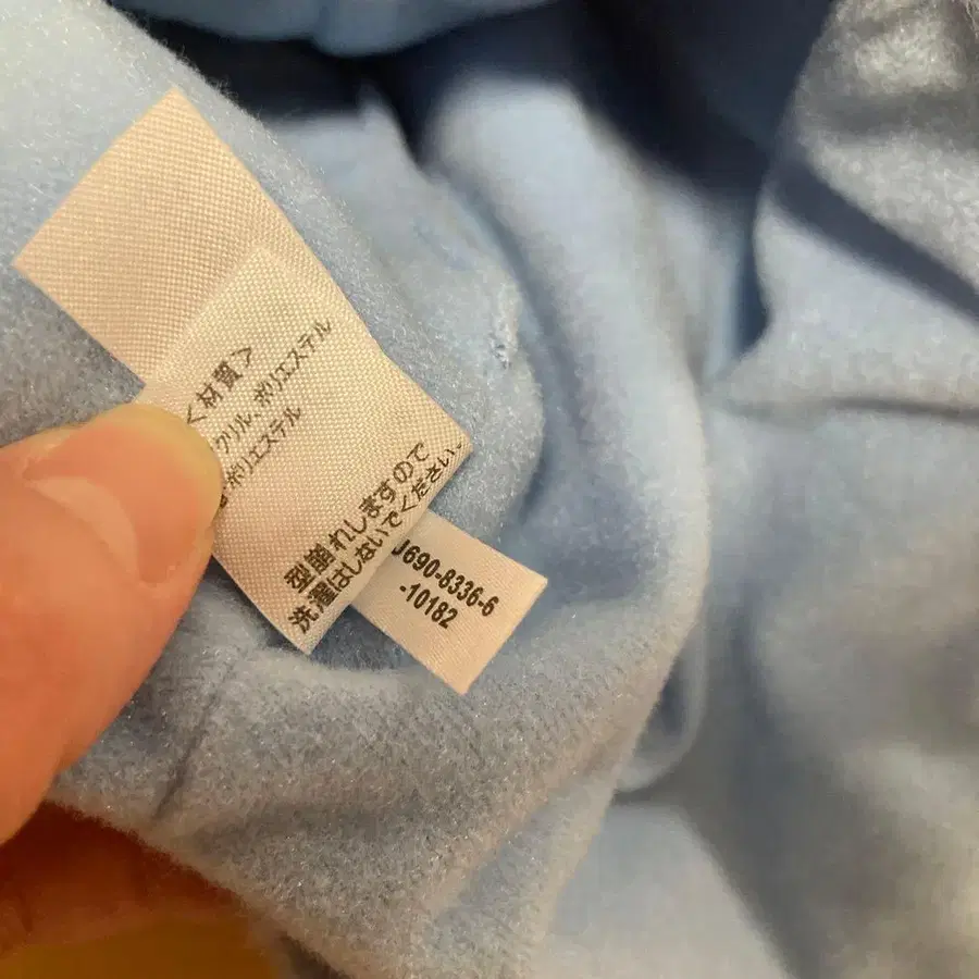 9번째 상품 이미지