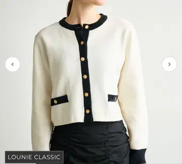 Lounie Classic 바이컬러 숏 가디건