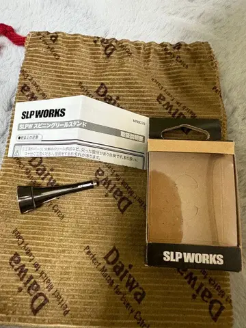 SLP WORKS 스피닝 릴 스탠드 S 블랙/실버