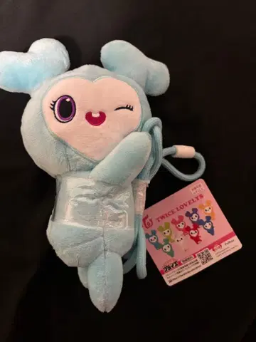 TWICE GIGO 나블리 나연 포옹 미니백