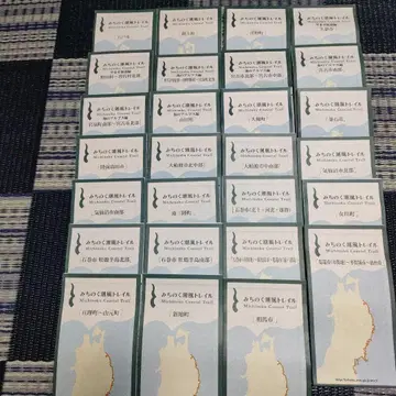 미치노쿠 조카제 트레일 맵 27부