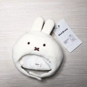 BRUNA DIE CUT MINI 햇참 미피 키링