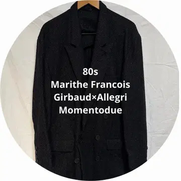80s Momentodue Marithe Francois Girbaud