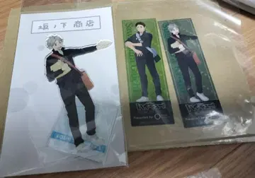 하이큐 사카노시타 상점 아크릴 스탠드 스가와라 코시 특전