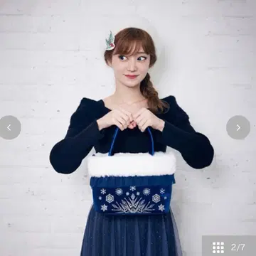 시마무라 치하루 안나 엘사 숄더백