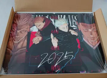 주술회전 코믹 달력 대형 2025 슈에이샤 미개봉