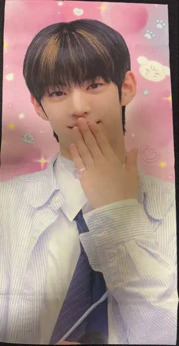 TWS 도훈 슬로건