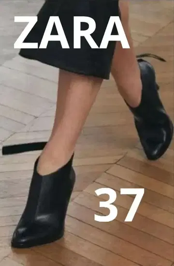 ZARA 풀 탭이 달린 힐 숏부츠 37 자라
