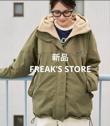 [ 새상품 ] FREAK'S STORE 보아 리버서블 후디 올리브