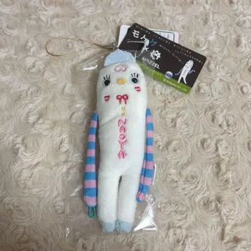 MAZZEL 나오야 프린세스 모케케