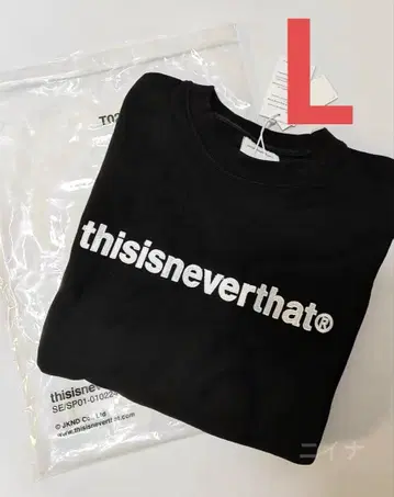 새상품 thisisneverthat 블랙 로고 맨투맨 L사이즈