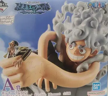 몽키 D 루피 Reviable Moment A상