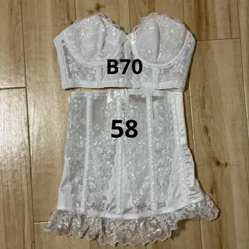 세모아 브라이덜 이너