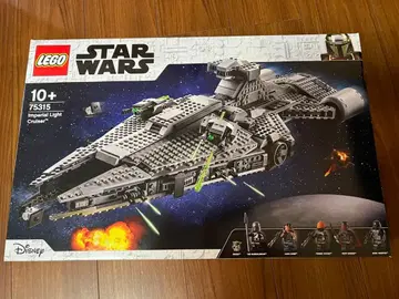 LEGO 75315 스타 워즈 임페리얼 라이트 크루저