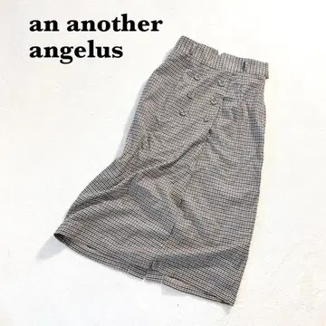 어나더 안젤라 체크 무늬 미디 스커트 FREE 브라운 계열