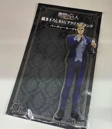 진격의 거인 돈키호테 BIG 아크릴 스탠드 엘빈