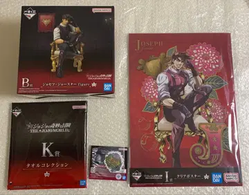 제일복권 죠죠의 기묘한 모험 죠셉