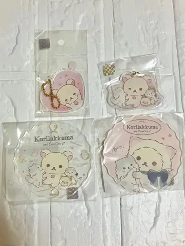 코리락쿠마 아크릴 키링 & 코스터 세트