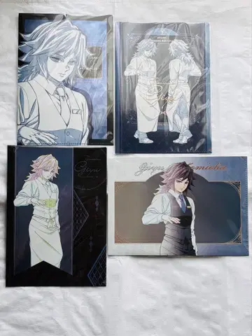 귀멸의 칼날 토미오카 기유 모크테일 바 메탈릭 클리어 파일