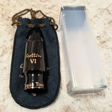 Gottsu Sepia Tone VI #8 tenor