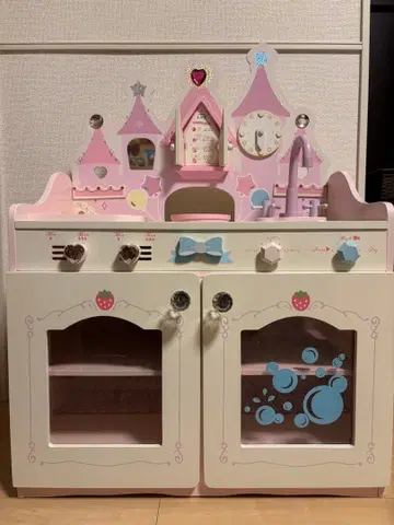 마더 가든 야생 딸기 소꿉놀이 주방